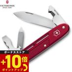 ビクトリノックス VICTORINOX リファインド シナジー ALOX レッド マルチツール ナイフ DIY 0.8216.20