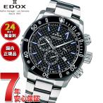 （ノベルティー付き）エドックス EDOX クロノオフショア1 クロノグラフ 腕時計 10221-3M-NIBU2