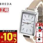 ブレダ BREDA 日本限定モデル 腕時計 レディース 1738k