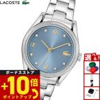 ラコステ LACOSTE 腕時計 レディース LACOSTE PARISIENNE 2001423