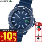ラコステ LACOSTE 腕時計 メンズ LACOSTE.12.12 SCUBA 2011413