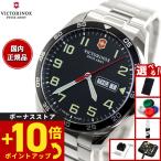 （豪華おまけ有） ビクトリノックス 時計 メンズ フィールドフォース VICTORINOX 腕時計 241849