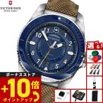 （ノベルティー付き）ビクトリノックス VICTORINOX ジャーニー1884 腕時計 メンズ 自動巻き ダイバーズウォッチ 241980.1