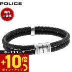 ポリス POLICE ブレスレット ROADSTER 24652BLB01