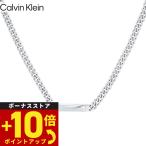 カルバン クライン CALVIN KLEIN ネック