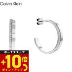 カルバン クライン CALVIN KLEIN ピアス