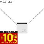カルバン クライン CALVIN KLEIN ネック