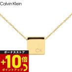 カルバン クライン CALVIN KLEIN ネック