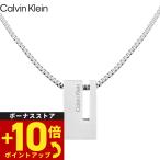 カルバン クライン CALVIN KLEIN ネック