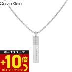 カルバン クライン CALVIN KLEIN ネック