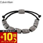 カルバン クライン CALVIN KLEIN ブレス
