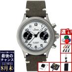 Sinn ジン 356.FLIEGER.KLASSIK.W 自動巻き 腕時計 メンズ クロノグラフ ボアレザー（サンドカラー）