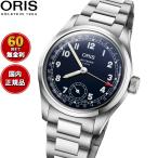 オリス ORIS ビッグクラウン ポインターデイトキャリバー403 BIG CROWN 腕時計 01 403 7776 4065-07 8 19 06