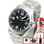 （豪華おまけ有） Sinn ジン 556.A 自動巻 腕時計 メンズ インストゥルメント ウォッチ ステンレスバンド ドイツ製