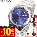 （豪華おまけ有） ブローバ BULOVA 腕時計 メンズ 自動巻き メカニカル クラシック CLASSIC 96B463