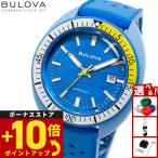 （豪華おまけ有） ブローバ BULOVA 腕時計 メンズ アーカイブスシリーズ Archives Series Snorkel 98B445