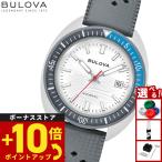 （豪華おまけ有） ブローバ BULOVA 腕時計 メンズ アーカイブスシリーズ Archives Series Snorkel 98B449