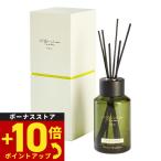 ショッピングジャルダン Christian Tortu クリスチャン トルチュ バトン ア パルファン ディフューザー ジャルダンシトラス 250ml×3点セット