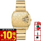 ディーゼル DIESEL 腕時計 メンズ ステンレス DZ2178