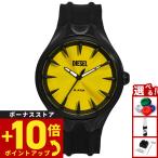 ディーゼル DIESEL 腕時計 メンズ シリコン DZ2201