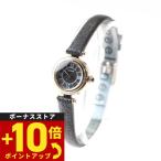 シチズン キー CITIZEN Kii_ エコドライブ ラウンドモデル 腕時計 レディース EG7082-15E