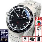 （8月末でYahoo販売終了） Sinn ジン EZM3 自動巻 腕時計 メンズ ダイバーズウォッチ ステンレスバンド ドイツ製