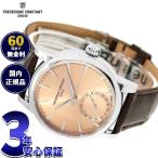 （ノベルティー付き）フレデリック コンスタント FREDERIQUE CONSTANT FC-706SAL3H6 腕時計