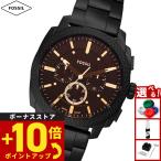 フォッシル FOSSIL 腕時計 メンズ MACHINE クロノグラフ ブラック ステンレススチールウォッチ FS6097
