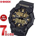 (豪華おまけ有) Gショック G-SHOCK デジタル 腕時計 GA-010GB-1A9JF Big case Black and Gold ジーショック