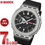 ショッピングShock （豪華おまけ有） Gショック G-SHOCK アナデジ 腕時計 メンズ GM-2100M-1AJF メタルベゼル ジーショック