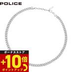 ポリス POLICE ネックレス ペンダント アクセサリー PINCHED GN0011301