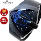 ハミルトン HAMILTON Ventura ベンチュラ XXLブライト デューン DUNE 限定 H24614330 腕時計 メンズ 正規品