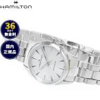 （ノベルティー付き）ハミルトン HAMILTON ジャズマスター クォーツ H32301181 腕時計 レディース 正規品
