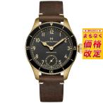 （7月から値上）ハミルトン HAMILTON カーキ アビエーション パイロット パイオニア ブロンズ H76709530 腕時計 正規品