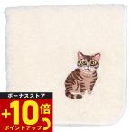 阪急ハロードッグオーガニックコット...