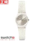 swatch スウォッチ 腕時計 レディース