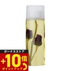 LINDEN LEAVES Lynn ten Lee bsbo Dio il rose L 265ml