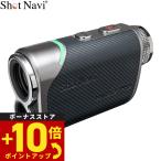 Schott navi Shot Navi Laser Sniper RAYS GR PRO Laser snaipa- Rays GR Pro Golf дальномерное оборудование 