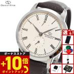 （ノベルティー付き）オリエントスター M45 F7 スモールセコンド 腕時計 自動巻き RK-BS0002S ORIENT STAR