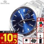 （豪華おまけ有） オリエントスター M34 F8 デイト 腕時計 メンズ 自動巻き RK-BX0003L ORIENT STAR