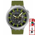swatch スウォッチ 腕時計 メンズ レディース ビッグボールド BIG BOLD THRU THE UNDERBRUSH SB07S118