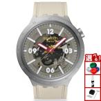 swatch スウォッチ 腕時計 メンズ ビ