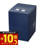 SLEEP STEP スリープステップ ミルクバスパウダー クリアビューティー 450g（10包入り）