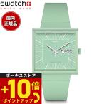 swatch スウォッチ 腕時計 メンズ レディース オリジナルズ バイオセラミック WHAT IF...MINT? SO34G701