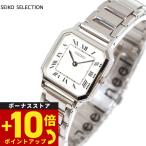セイコー セレクション SEIKO SELECTION 流通限定 腕時計 レディース ナノ ユニバース nano universe SSEH015