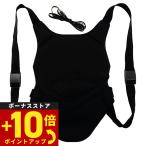 ショッピングsuo スオ SUO ウォームシート warmth sheet ブラック【送料無料】