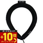 ショッピングsuo スオ SUO ウォーミングリング warmth RING ホットリング加熱ヒーター ブラック【送料無料】