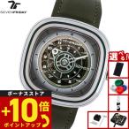 セブンフライデー SEVENFRIDAY T1/06 T-Series 腕時計 メンズ 自動巻き