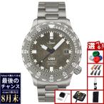（8月末でYahoo販売終了） Sinn ジン U50.DS 自動巻 限定モデル 腕時計 メンズ ダイバーズウォッチ ステンレスバンド ドイツ製