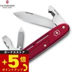 ビクトリノックス VICTORINOX リファインド シナジー ALOX レッド マルチツール ナイフ DIY 0.8216.20